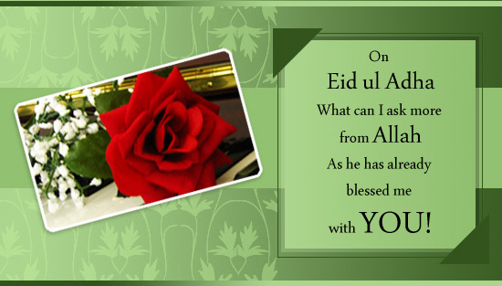 Wishes For Eid Ul Adha | Urdu Shairy | Urdu Ghazals | Fantasy Poetry