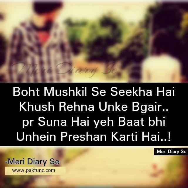 26+ Famous Movie Quotes Mp3 Free Download, Important Ideas!