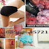 Cari Obat Wasir Murah Berkhasiat thumbnail
