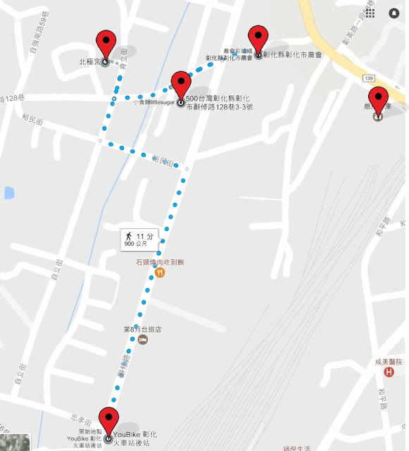 【彰化後火車站景點】彰化市區一日遊散步路線-忠權社區立體3D狗狗彩繪牆X小食糖X農會彩繪牆X扇形車庫