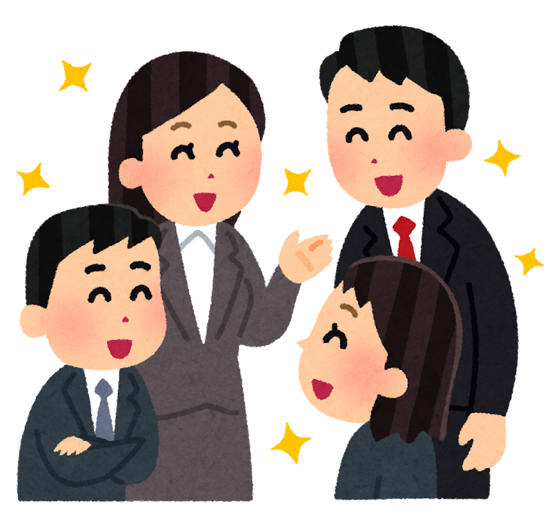 楽しく同僚と話す会社員のイラスト | かわいいフリー素材集 いらすとや