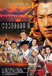Thời Niên Thiếu Của Bao Thanh Thiên - Young Justice Bao Thời Niên Thiếu Của Bao Thanh Thiên