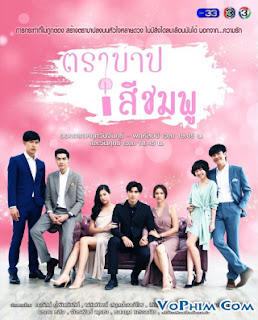 Tội Lỗi Màu Hồng - Tra Barb See Chompoo Tội Lỗi Màu Hồng