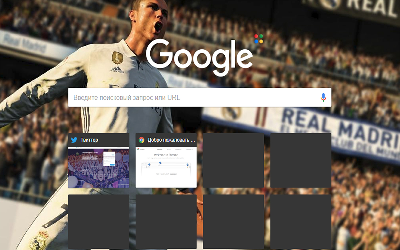 Theme Google Chrome Cristiano Ronaldo | fifa 18 cristiano ronaldo game simulation free theme for Theme Google Chrome Cristiano Ronaldo | fifa 18 cristiano ronaldo game simulation free theme for