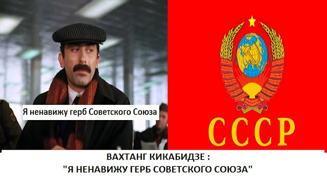 В краснодаре знакомства с гербом трансвеститы днепропетровск знакомства