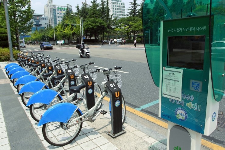Public bike rental