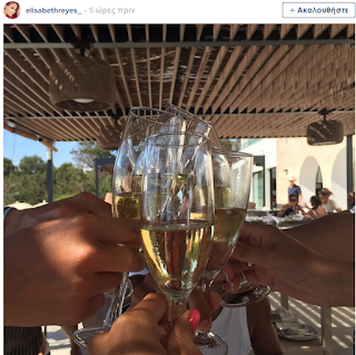 Υπογράφει στον Παναθηναϊκό και το... γιορτάζει! (ΦΩΤΟ)