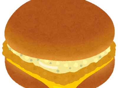 かわいい ハンバーガー 食べる イラスト の最高のコレクション ディズニー画像