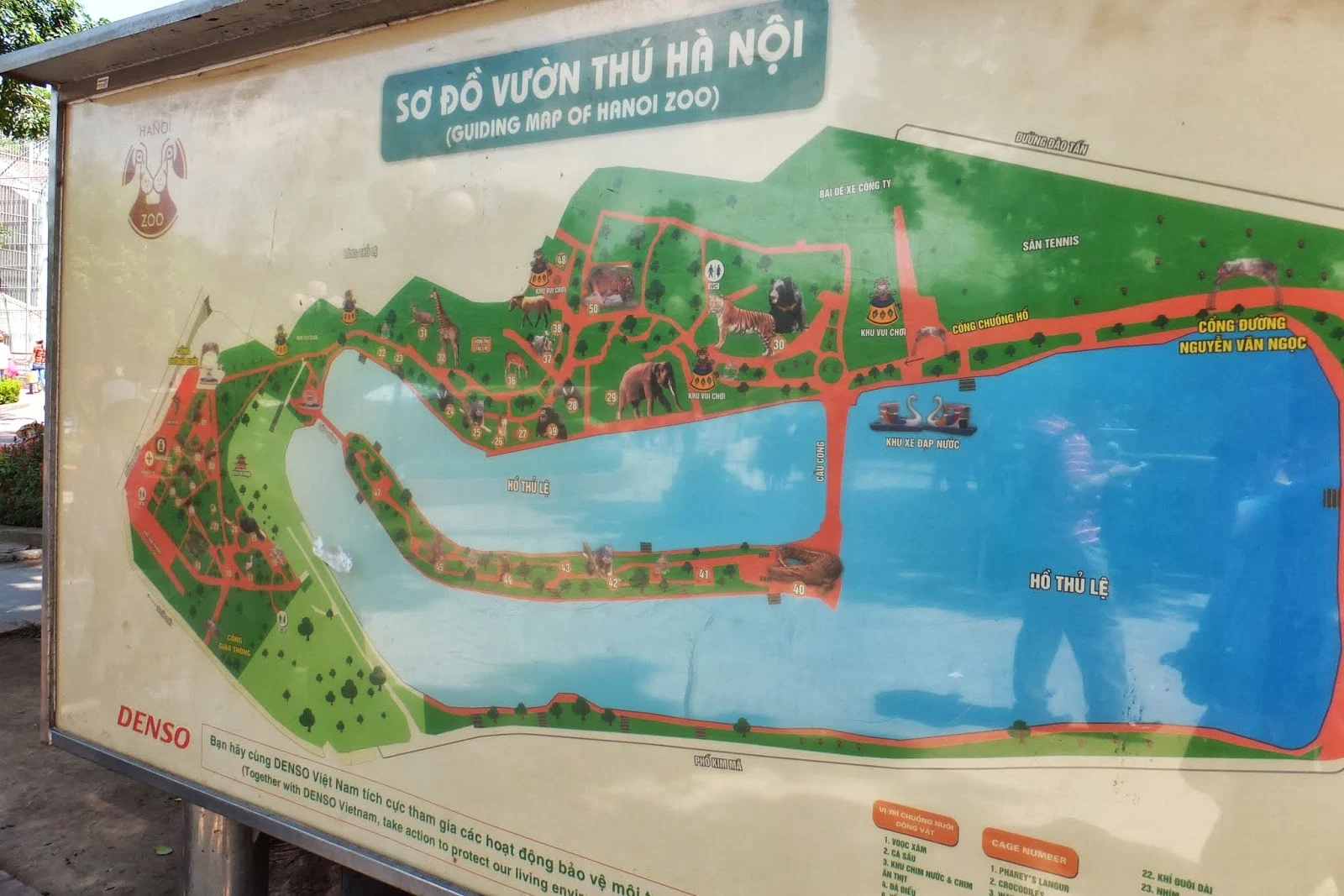 hanoi-zoo-map ハノイ動物園マップ
