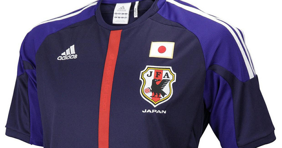 Mi colección de camisetas de fútbol: Camiseta Selección de Japón 2012/2013. Adidas.