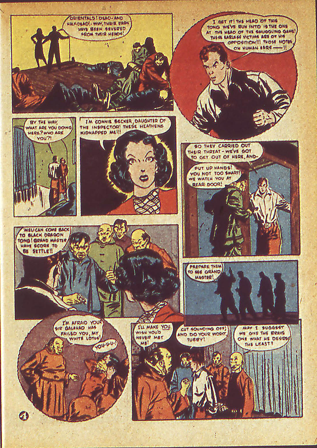 Read online Detective Comics (1937) comic -  Issue #42 - 55