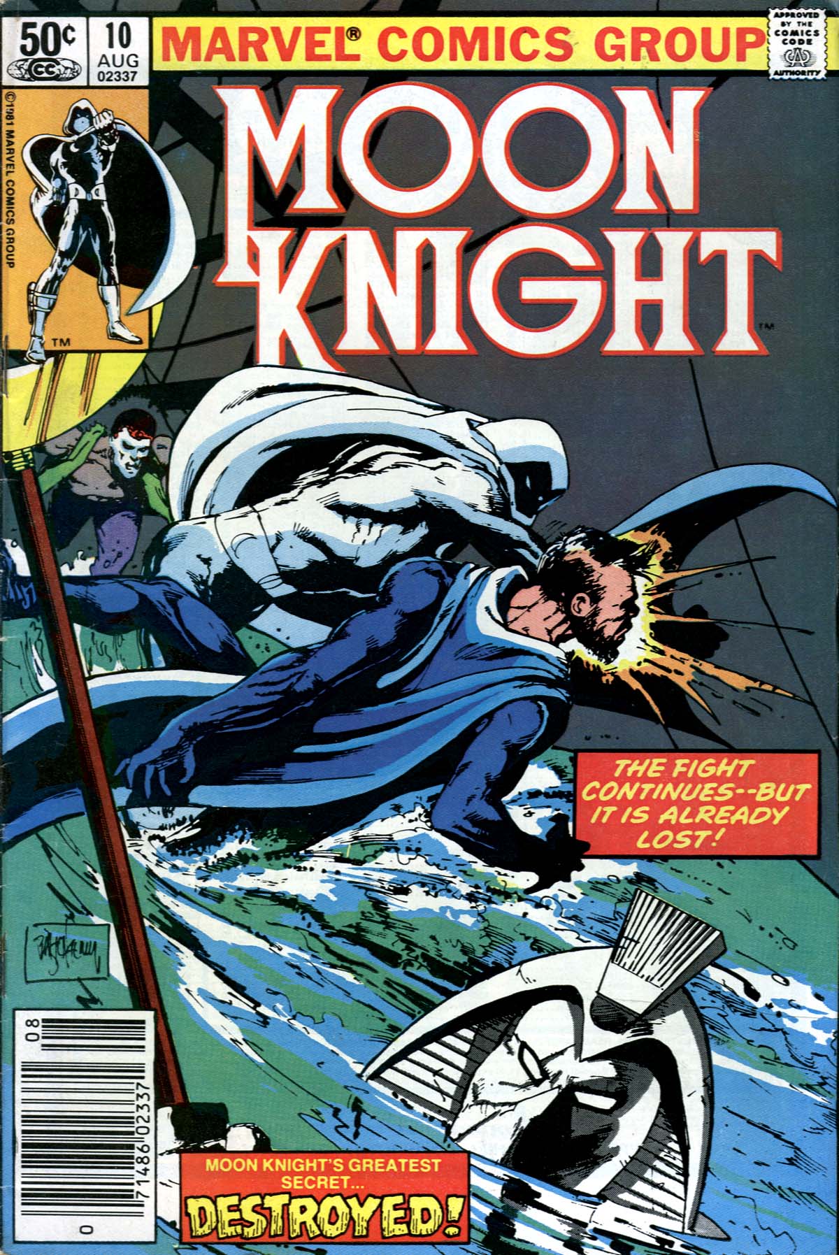 Read online Moon Knight (1980) comic -  Issue #10 - 1