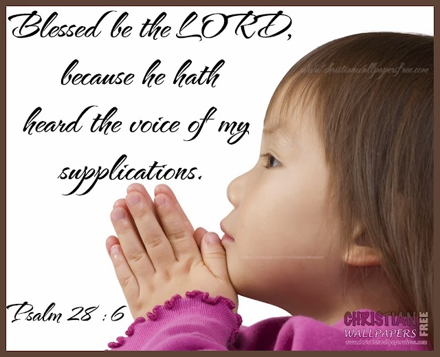 Lord heard the voice of my supplications