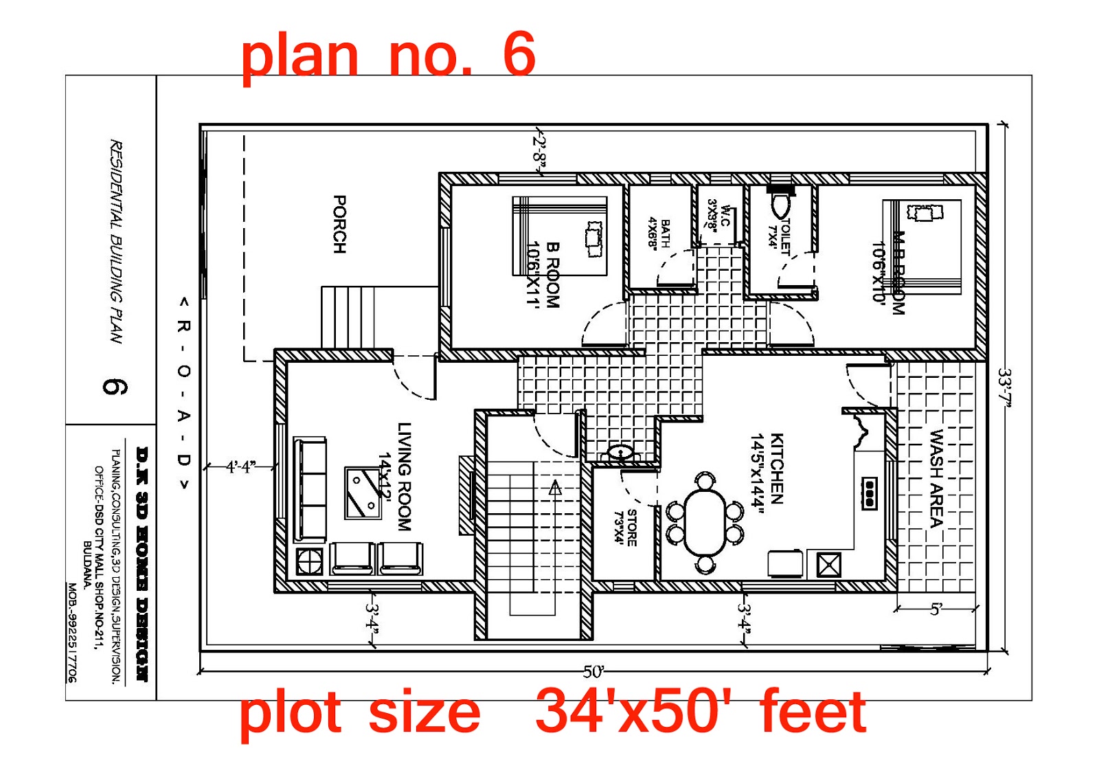 plans for your home