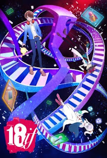 18if 18if
