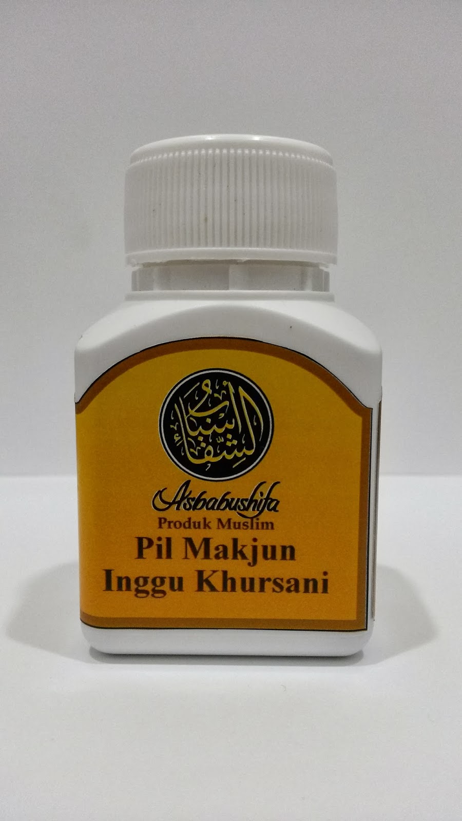 Perubatan Produk Muslim & Urutan Tradisional: Ubatan 
