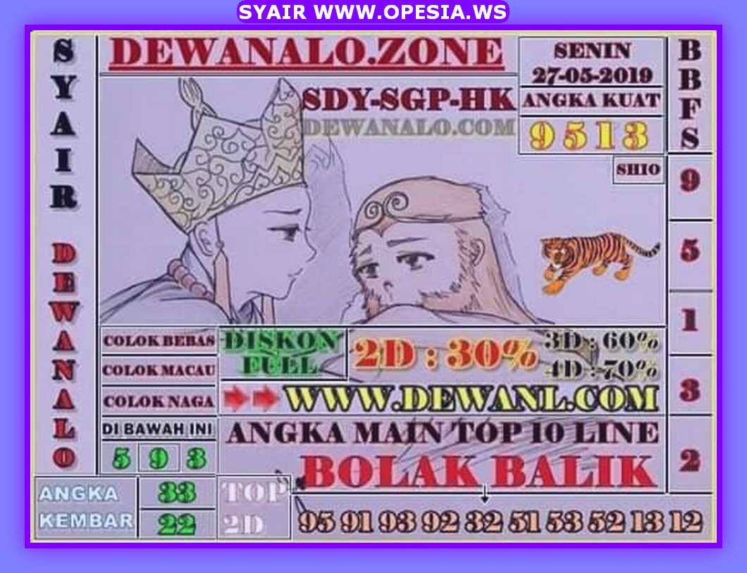 Kode syair hk senin 27 Mei 2019 GOsyair SEDIA KODE SYAIR