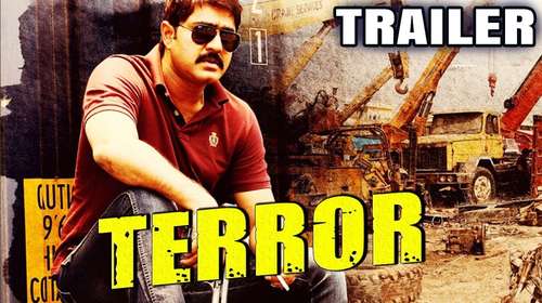 Terror 2017 Hindi Dubbed Full Movie Download