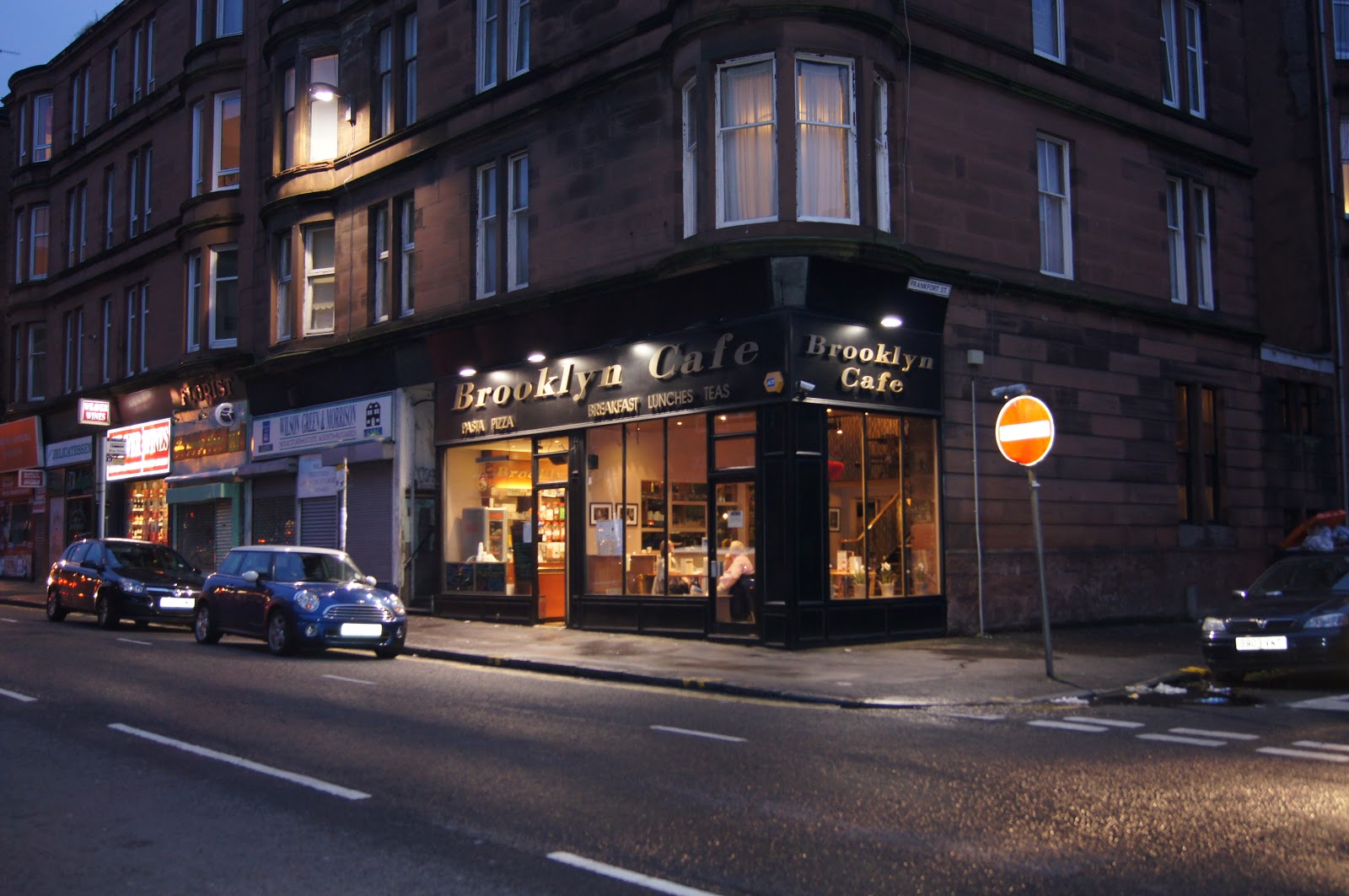 Бруклин кафе