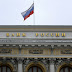 Putin lên án Bitcoin, kêu gọi Nga cấm các đồng tiền kỹ thuật số