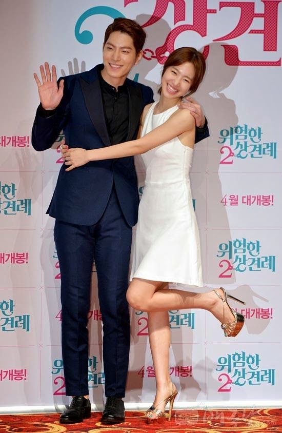 wandering thoughts...my K-World: Media Photos - Jin Se Yeon and Hong