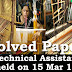 Kerala PSC - Solved Paper Technical Assistant (KHADI) held on 15 Mar 2016