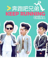 Running Man Trung Quốc Mùa 6