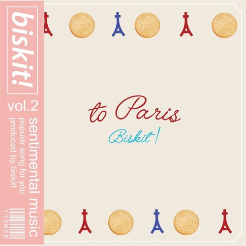 biskit! – 빠리로 데려가 줘요 – Single