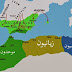 من جذور الجزائر التاريخية : الدّولة الزيانية  633-962 هـ / 1235-1554 م