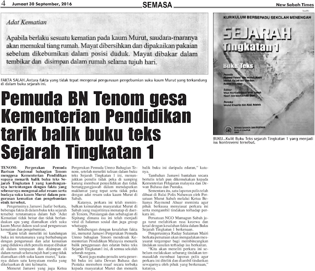 Blog Koleksi Akhbar Pendidikan New Sabah Times Pemuda Bn Tenom Gesa Kementerian Pendidikan Tarik Balik Buku Teks Sejarah Tingkatan 1