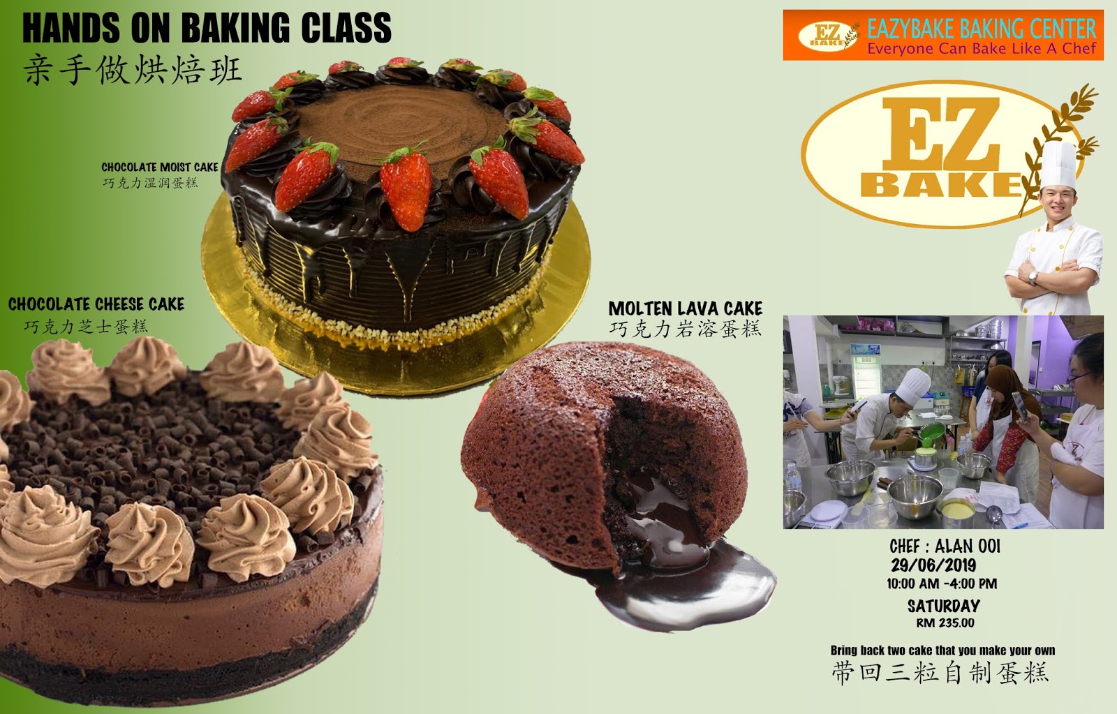 Baking Class In Penang