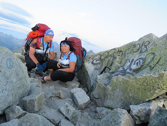 Kozi Wierch (słow. Kozí vrch, niem. Gemsenberg, węg. Zerge-hegy; 2291 m n.p.m.)