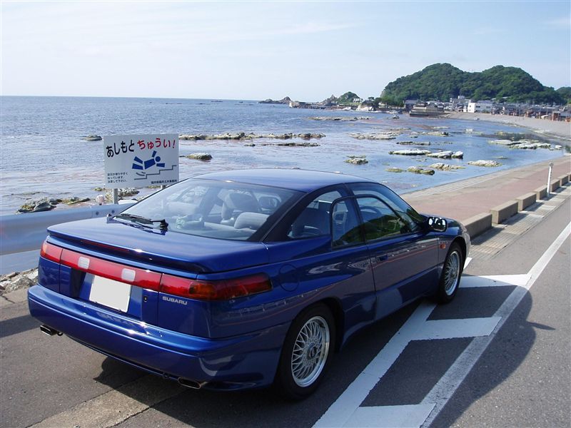 Subaru SVX Alcyone japońskie coupe grand tourer sportowe boxer tuning