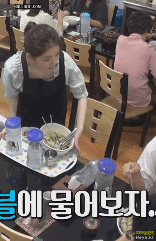 서빙하는 골목식당 정인선