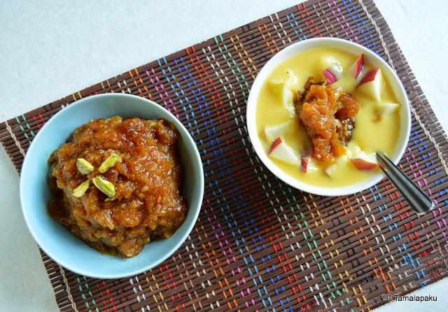 Qubani Ka Meetha