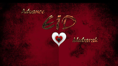 Advance Eid Mubarak Greetings Cards Advance Eid Mubarak Free eCards Wishes Wallpapers