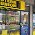 Επαναλειτουργούν οι υπηρεσίες της Western Union στην Ελλάδα