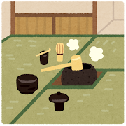 茶室のイラスト