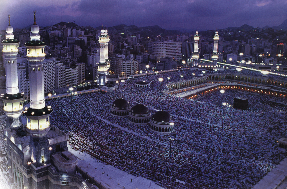 Worlds Incredible: Mecca - Al-Masjid al-Haram (The Holy Mosque)-Saudi