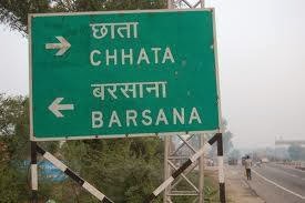 CHHATA