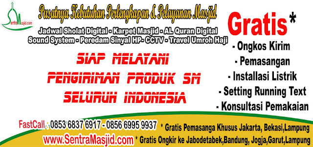 Produsen Jam Sholat Digital  085368376917: Yogyakarta Jam 