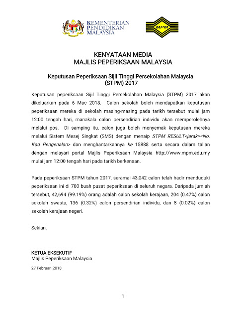 Hebahan Bagi Keputusan Peperiksaan Sijil Tinggi Persekolahan Malaysia Stpm 2017 Mypendidikanmalaysia Com