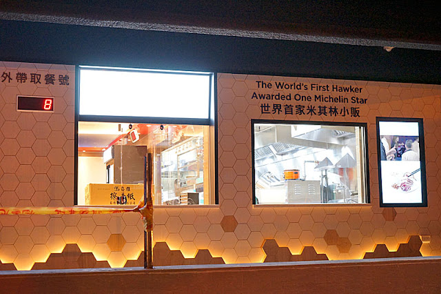 Jmall 美食廣場改裝全新登場│三家米其林美食12月磅礡登場，部分商家資訊搶先看