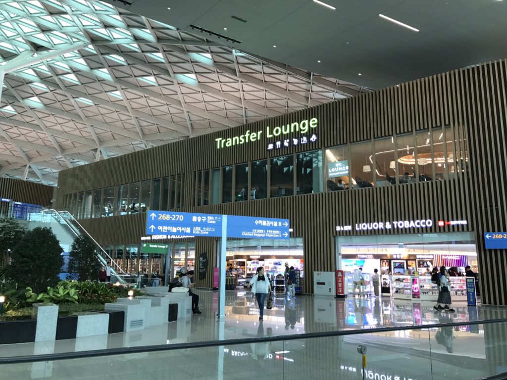 First anniversary of the SeoulIncheon airport terminal 2