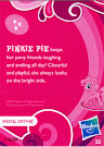 My Little Pony Wave 1 Pinkie Pie Blind Bag Card