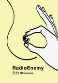 http://radio-enemy.bandcamp.com/track/radio-enemy-011-alice-hui-sheng-chang-voice  