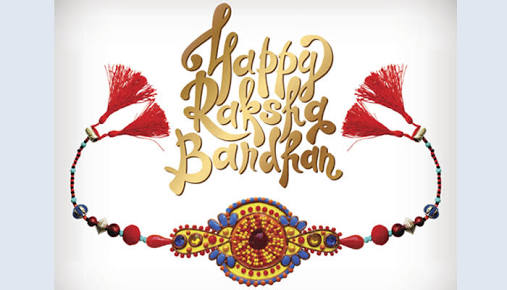 Admissions Help Rakshabandhan Good Persuasive Essay Topics For High School also Simple Essays In English Essay On Rakshabandhan Rakshabandhan Essayfor Studentsrakhi Business Plan Writers In Colorado