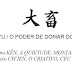 I Ching, o Livro das Mutações - Livro Primeiro, Hexagrama 26: Ta Ch'u / O Poder de Domar do Grande