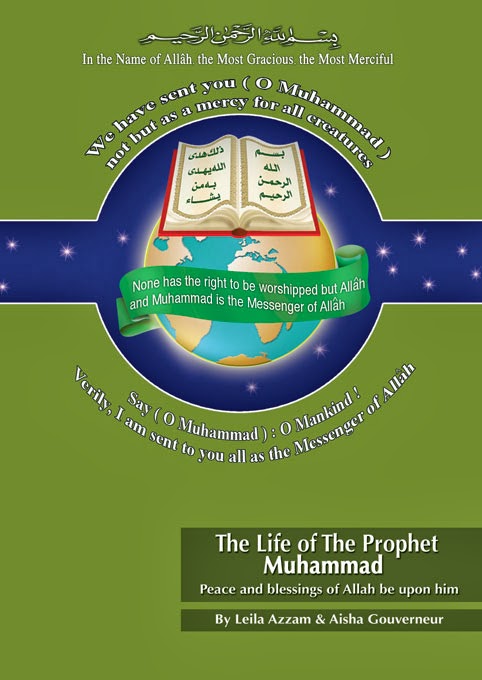 The-Life-of-the-Prophet-Muhammad-(PBUH)