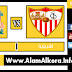 بث مباشر لمباراة اشبيلية وليفربول 21.11.2017 دوري ابطال اوروبا بجودة عالية HD موقع عالم الكورة
